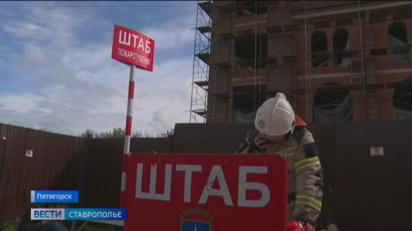 Взрыв на автозаправочной станции в Пятигорске: хроника событий