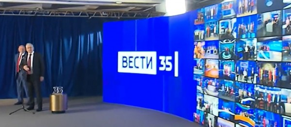 ВГТРК отметила 35летие программы Вести