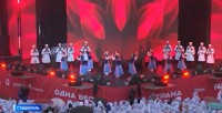 «Школьная весна» вопреки непогоде: тысячи юных талантов встретились в Ставрополе