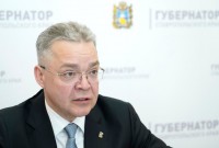 Губернатор поручил увеличить компенсации для пострадавших от стихийных бедствий на Ставрополье Губернатор поручил увеличить компенсации для пострадавших от стихийных бедствий на Ставрополье