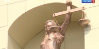 Экс‑зампред краевого суда Ставрополья заключен под стражу Экс‑зампред краевого суда Ставрополья заключен под стражу