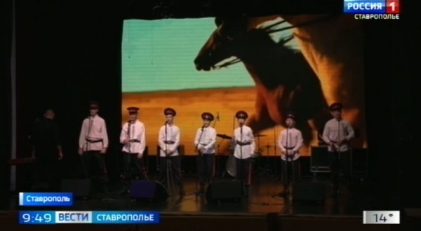 Ставрополье продолжает двигаться в ритме творчества