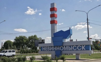 Вражеские беспилотники пытались атаковать промзону Невинномысска Вражеские беспилотники пытались атаковать промзону Невинномысска