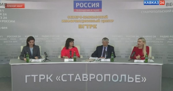 Пресс-конференция в Северо-Кавказском информационном центре ВГТРК Пресс-конференция в Северо-Кавказском информационном центре ВГТРК