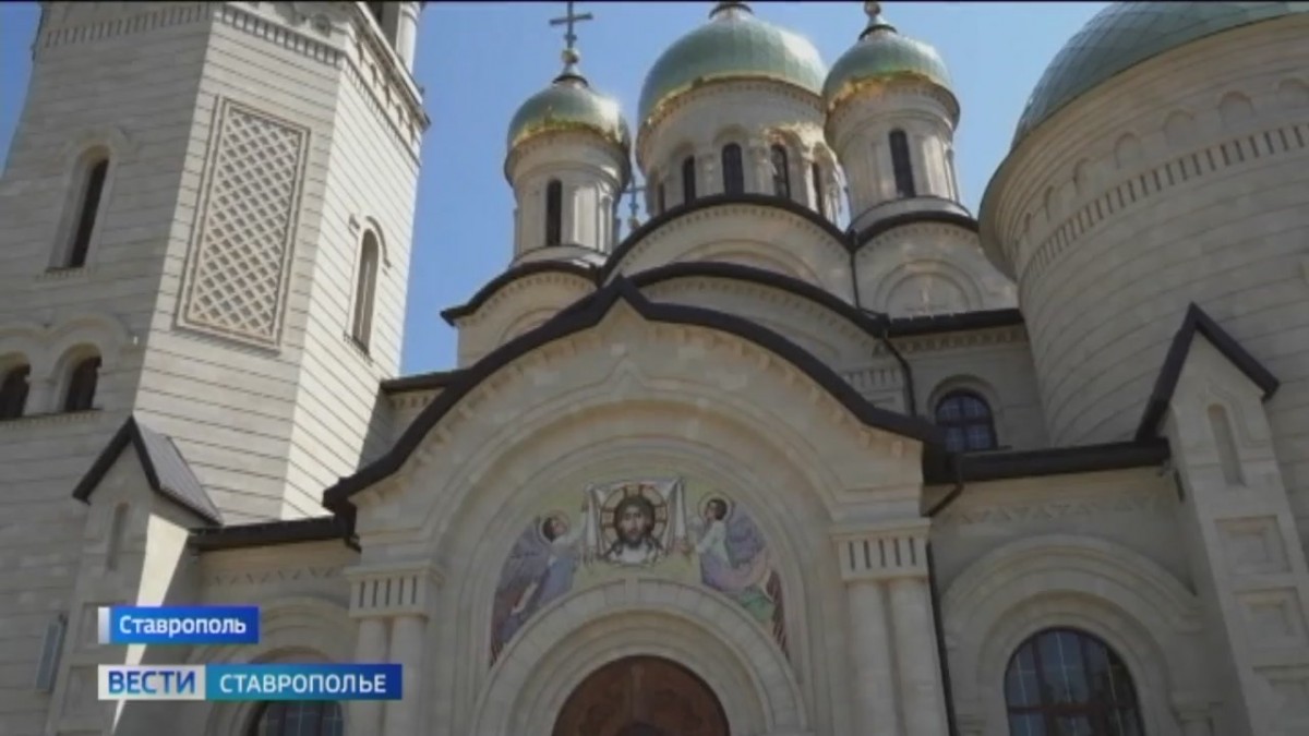 Православные верующие отмечают Вознесение Господне Православные верующие отмечают Вознесение Господне
