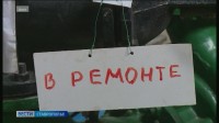 На Ставрополье приступили к подготовке к следующему отопительному сезону