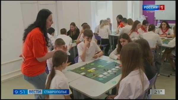 От бюджета до инвестиций: в пресс-центре ГТРК "Ставрополье" обсудили основы финансового просвещения От бюджета до инвестиций: в пресс-центре ГТРК "Ставрополье" обсудили основы финансового просвещения