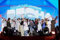 Два терабайта в поддержку молодежи: «Ростелеком» выступил цифровым партнером «Российской школьной весны» Два терабайта в поддержку молодежи: «Ростелеком» выступил цифровым партнером «Российской школьной весны»