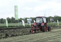 Лучшие ставропольские пахари представят Ставрополье на чемпионате России Лучшие ставропольские пахари представят Ставрополье на чемпионате России
