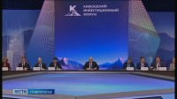 Из-за проливных дождей переполнилось Эшкаконское водохранилище Из-за проливных дождей переполнилось Эшкаконское водохранилище
