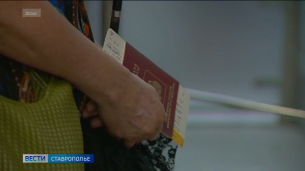 В России ограничили использование пауэрбанков в самолетах