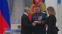 Владимир Путин вручил «Золотую звезду» Героя России семье погибшего бойца из Северной Осетии