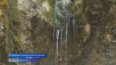 Чегемские водопады теряют силу: в чем причина Чегемские водопады теряют силу: в чем причина