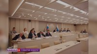 Глава Кабардино-Балкарии обсудил в Москве модернизацию системы ЖКХ республики