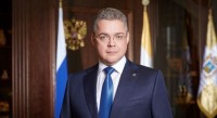 Губернатор Ставрополья 28 мая выступит с ежегодным посланием