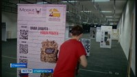 В Центре имени Никиты Гусева идёт подготовка к игре "Наследники Победы" В Центре имени Никиты Гусева идёт подготовка к игре "Наследники Победы"