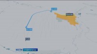 Участок трассы Р‑216 на Ставрополье расширили до четырех полос