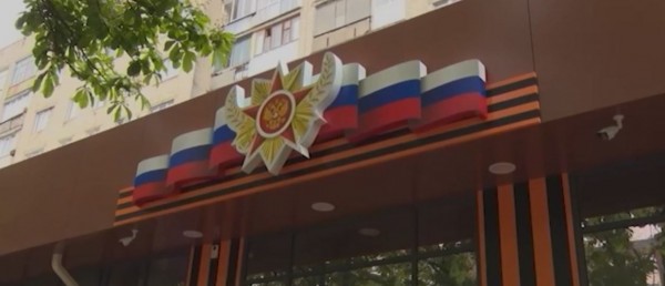 Как Ставропольский филиал фонда Защитники Отечества меняет жизнь ветеранов спецоперации