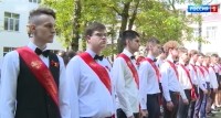 В школах Ставрополья звучат последние звонки В школах Ставрополья звучат последние звонки