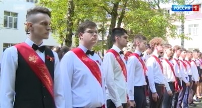 В школах Ставрополья звучат последние звонки В школах Ставрополья звучат последние звонки