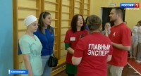 В Кисловодске стартовал отборочный этап национального чемпионата «Абилимпикс» В Кисловодске стартовал отборочный этап национального чемпионата «Абилимпикс»
