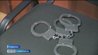 В Невинномысске осуждены участники вооруженного разбоя В Невинномысске осуждены участники вооруженного разбоя