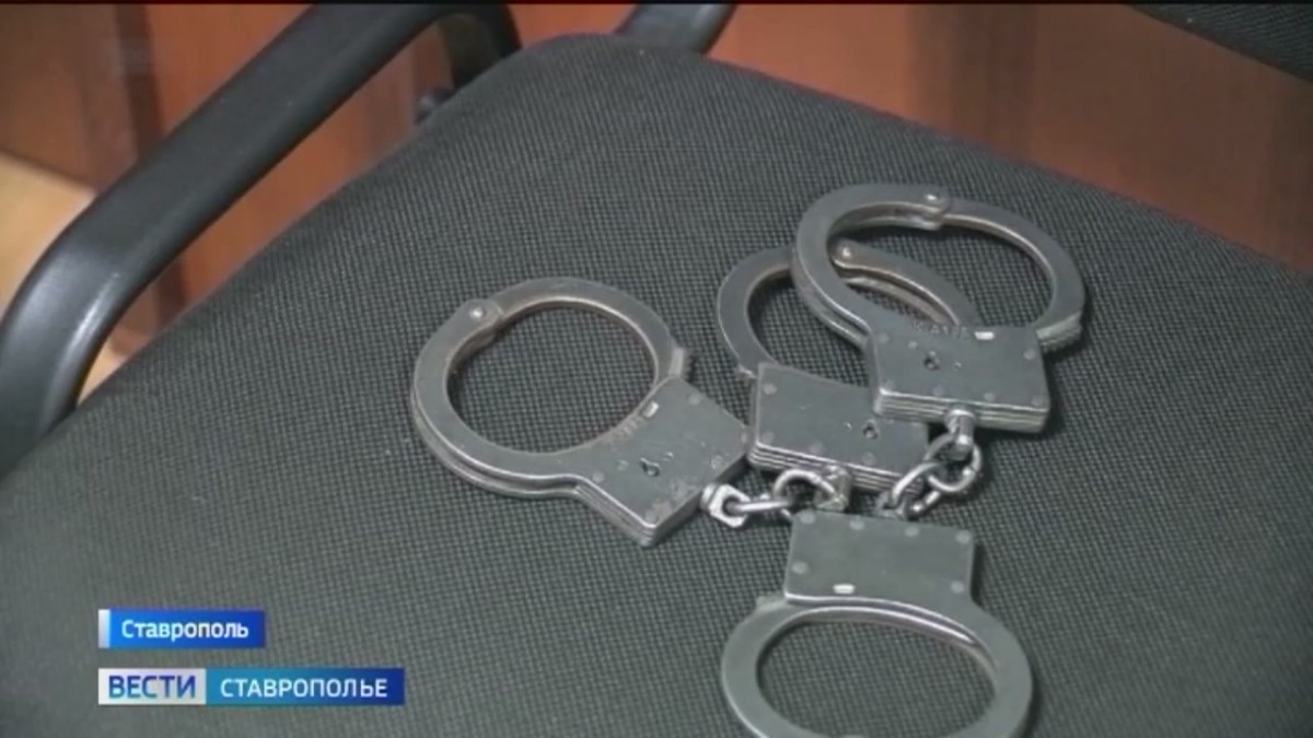 В Невинномысске осуждены участники вооруженного разбоя В Невинномысске осуждены участники вооруженного разбоя