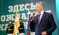 Глава Ставрополья дал старт региональному этапу «Зарницы»