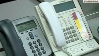 Роспотребнадзор открыл горячую линию по вопросам защиты прав туристов Роспотребнадзор открыл горячую линию по вопросам защиты прав туристов