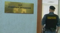 Двоим жителям Ставрополья вынесли приговор за многомиллионную аферу