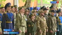 Региональный этап «Зарницы» стартовал в Пятигорске: репортаж с открытия смены