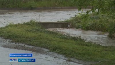 Непогода разбушевалась на Кавказских Минеральных Водах Непогода разбушевалась на Кавказских Минеральных Водах