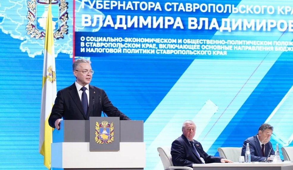 Губернатор призвал управленцев Ставрополья внимательно относиться к людям Губернатор призвал управленцев Ставрополья внимательно относиться к людям
