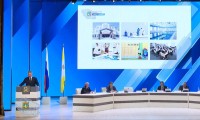 Губернатор поручил задействовать новую инфраструктуру школ в полном объёме Губернатор поручил задействовать новую инфраструктуру школ в полном объёме