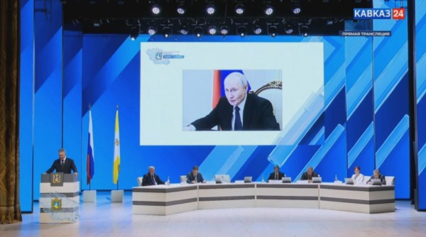 Губернатор Ставрополья выступает с ежегодным посланием Губернатор Ставрополья выступает с ежегодным посланием