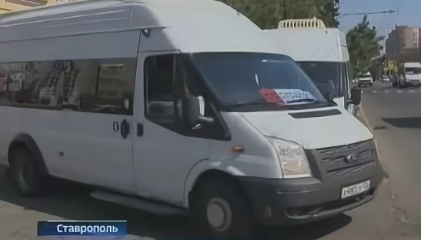 В Ставрополе маршрут 32А частично изменит путь следования