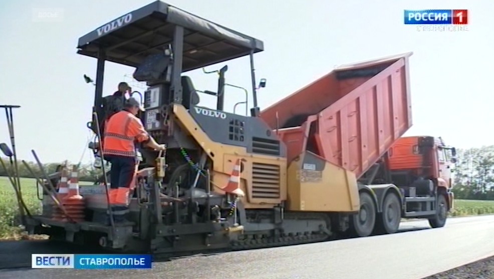 В Кисловодске отремонтируют проспект Мира В Кисловодске отремонтируют проспект Мира