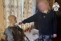 Жительница Ставрополья напала на мачеху с ножом