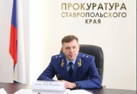 Безопасные дороги на Ставрополье – в числе приоритетов прокуратуры региона. Безопасные дороги на Ставрополье – в числе приоритетов прокуратуры региона.