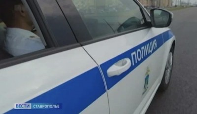 Обстоятельства смертельного ДТП выясняют на Ставрополье