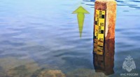 На Ставрополье ожидается повышение уровня воды на реке Калаус