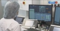 Проверку по факту массового отравления посетителей кафе проводят в Пятигорске