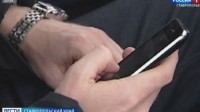 Житель Ставрополя лишился крупной суммы денег, желая вложиться в криптовалюту Житель Ставрополя лишился крупной суммы денег, желая вложиться в криптовалюту
