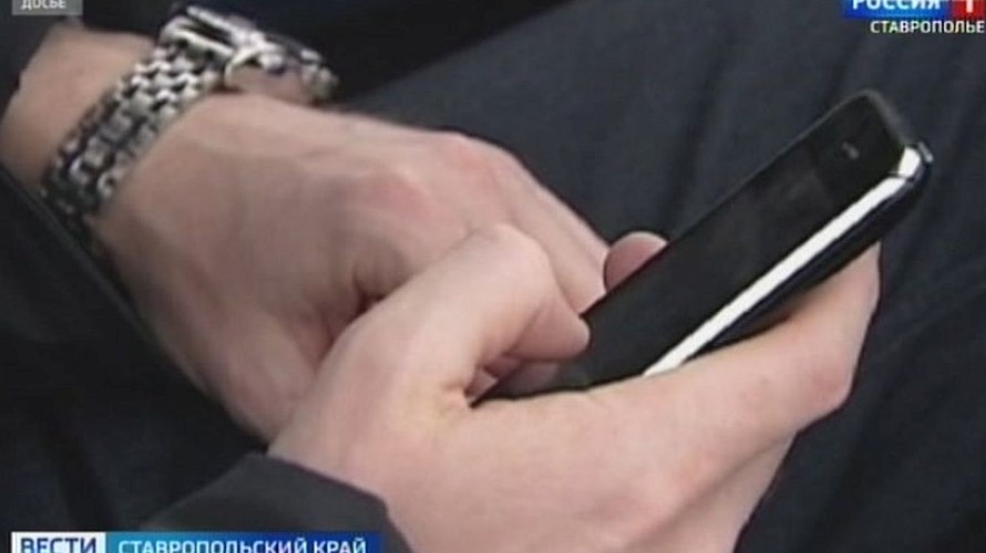 Житель Ставрополя лишился крупной суммы денег, желая вложиться в криптовалюту Житель Ставрополя лишился крупной суммы денег, желая вложиться в криптовалюту