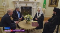 Итоги 15 лет работы епархии: Патриарх Кирилл оценил развитие церковной жизни на Кавказе Итоги 15 лет работы епархии: Патриарх Кирилл оценил развитие церковной жизни на Кавказе