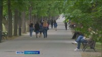 Июньские изменения: какие законы начали действовать в России с 1 июня Июньские изменения: какие законы начали действовать в России с 1 июня