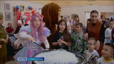 В Ставрополе прошёл праздник детского здоровья