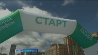 В Ставрополе прошел "Зеленый марафон" В Ставрополе прошел "Зеленый марафон"