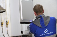 В Ставрополе проверят газовое оборудование в МКД и домовладениях, уклоняющихся от ТО ВДГО В Ставрополе проверят газовое оборудование в МКД и домовладениях, уклоняющихся от ТО ВДГО