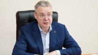 Паводковую ситуацию и безопасность детей во время беспилотной опасности обсудили в правительстве Ставрополья Паводковую ситуацию и безопасность детей во время беспилотной опасности обсудили в правительстве Ставрополья